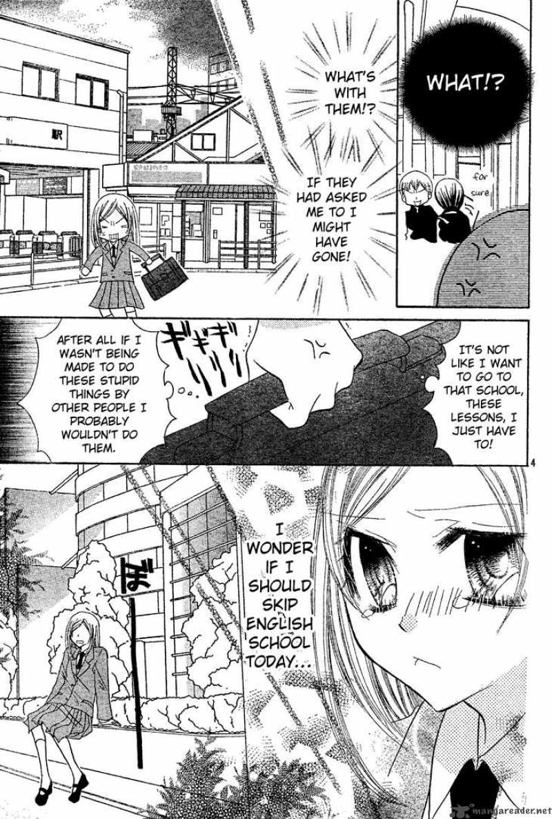 Jigoku Shoujo R Chapter 4 Page 5