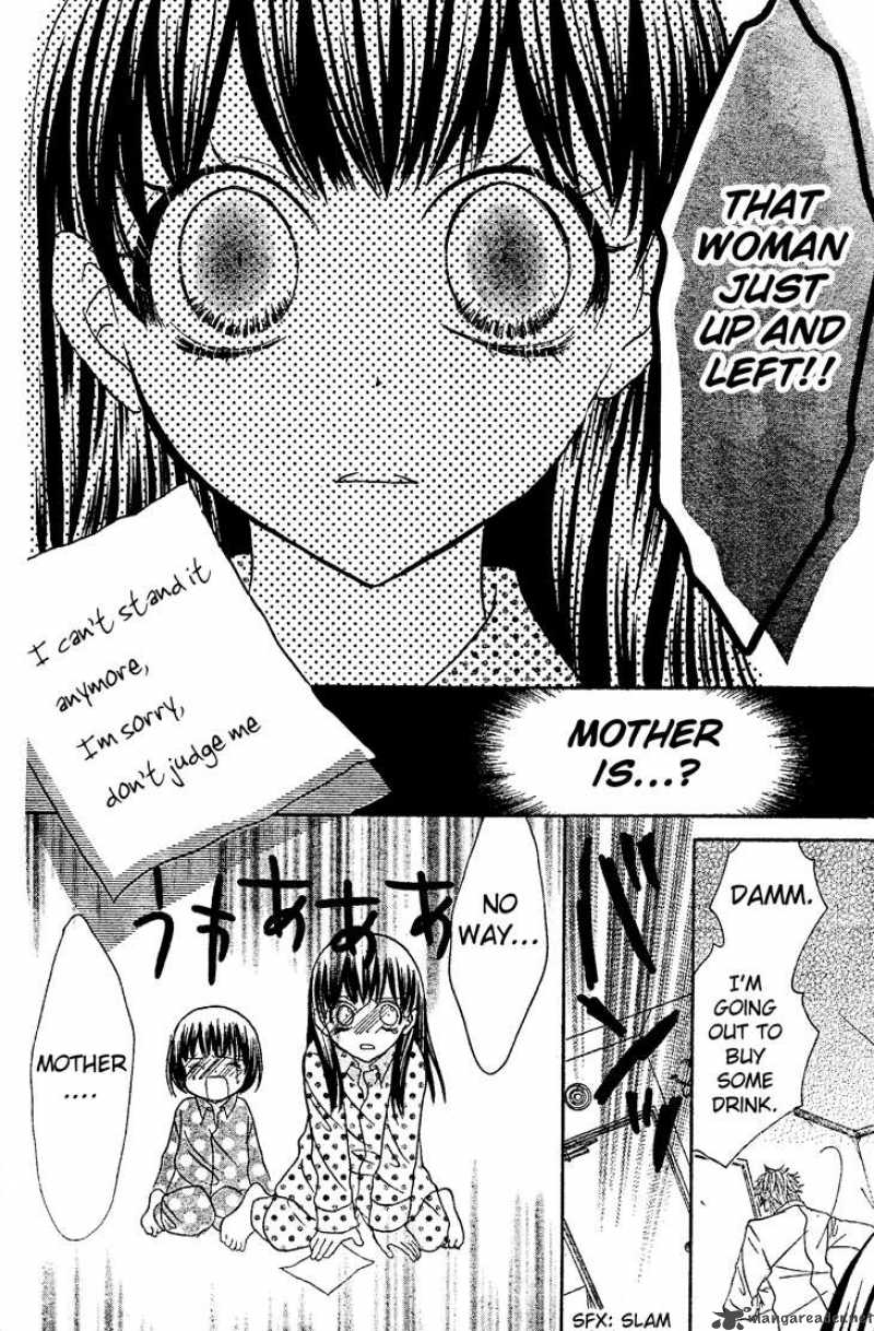 Jigoku Shoujo R Chapter 5 Page 11