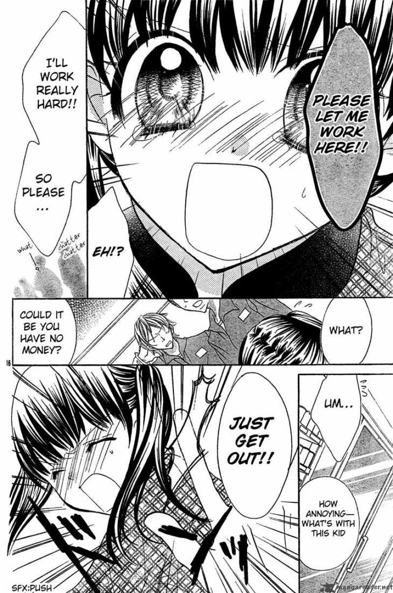 Jigoku Shoujo R Chapter 5 Page 17