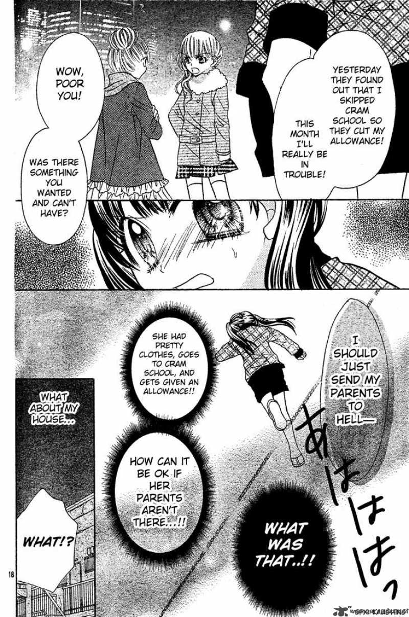 Jigoku Shoujo R Chapter 5 Page 19