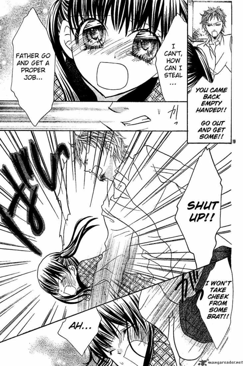 Jigoku Shoujo R Chapter 5 Page 20