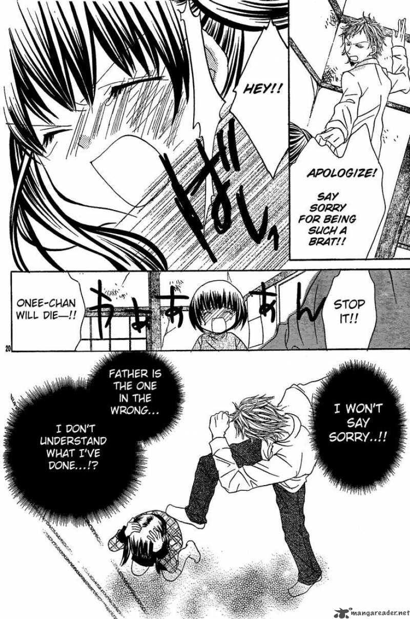 Jigoku Shoujo R Chapter 5 Page 21