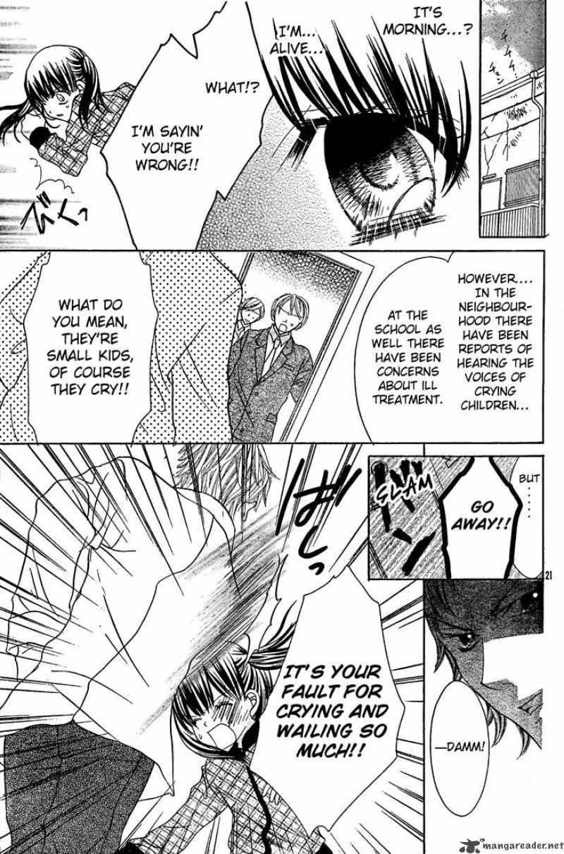 Jigoku Shoujo R Chapter 5 Page 22
