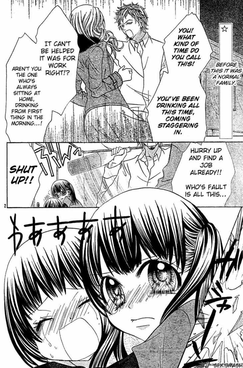 Jigoku Shoujo R Chapter 5 Page 3