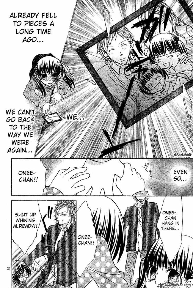 Jigoku Shoujo R Chapter 5 Page 35