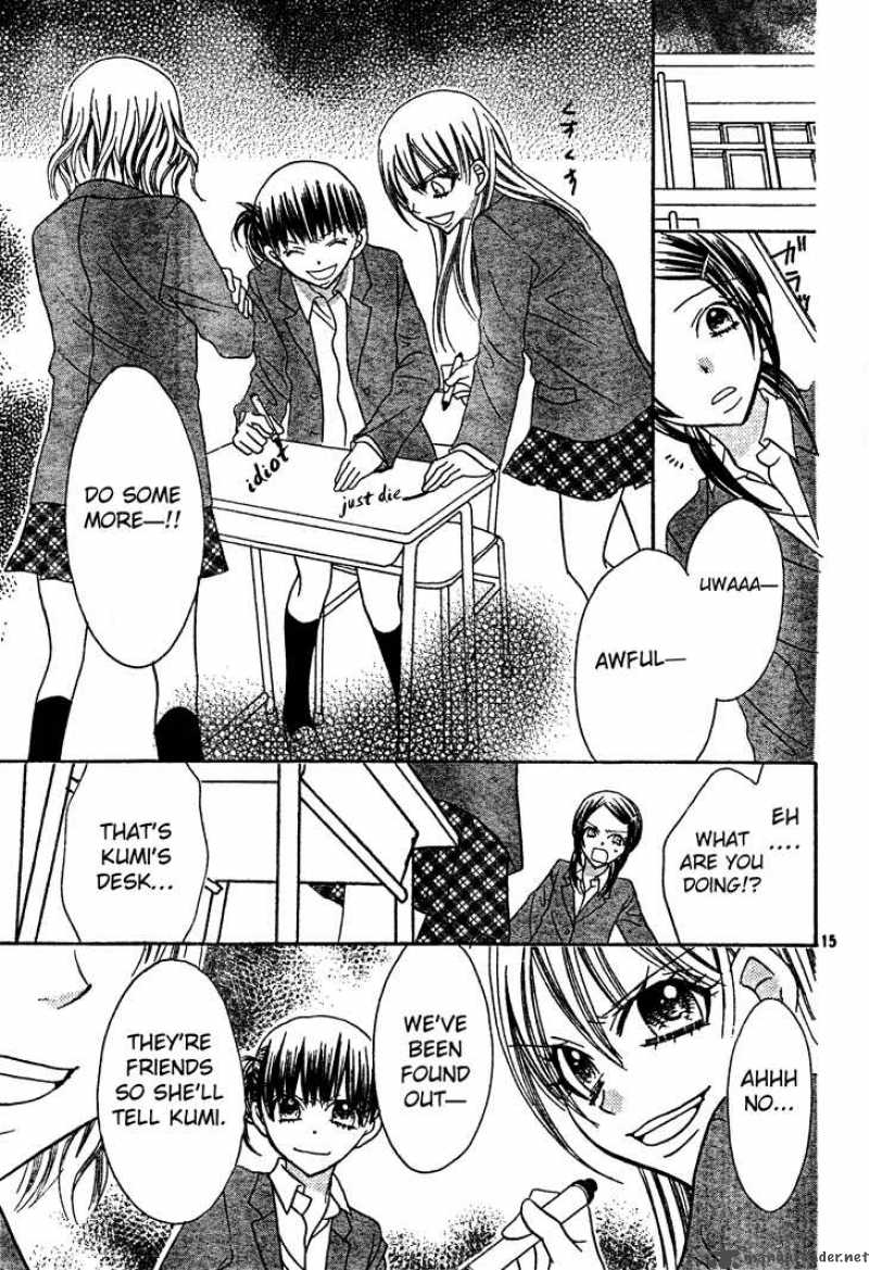 Jigoku Shoujo R Chapter 6 Page 16