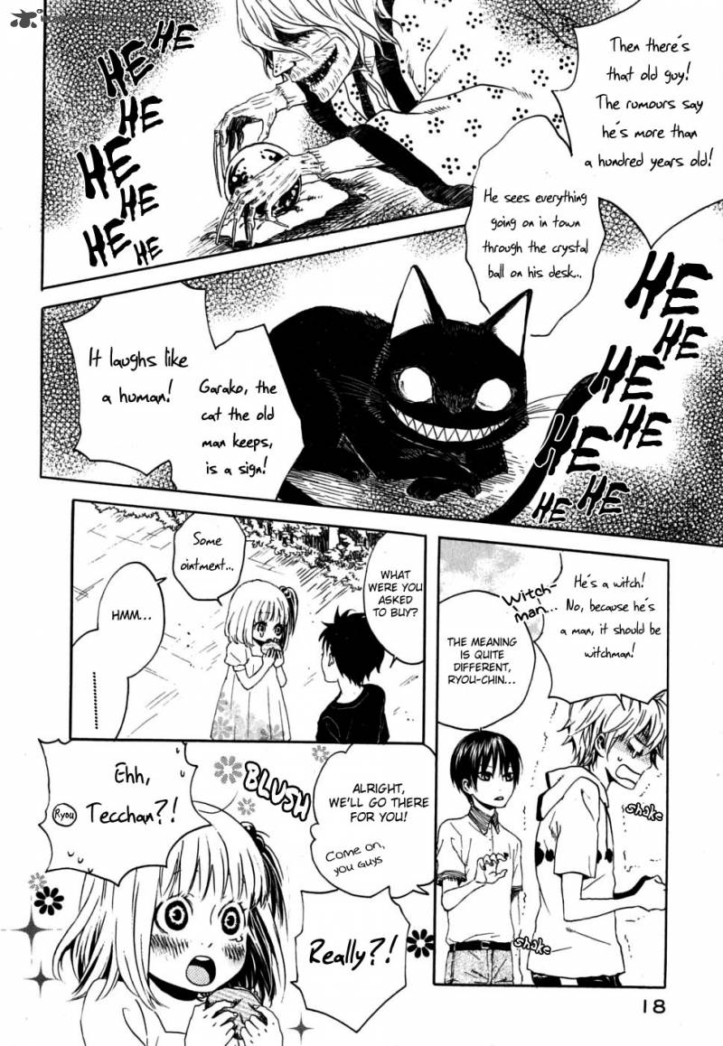 Jigokudou Reikai Tsuushin Chapter 1 Page 19