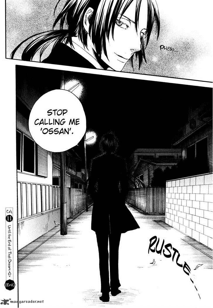 Jigokudou Reikai Tsuushin Chapter 11 Page 38