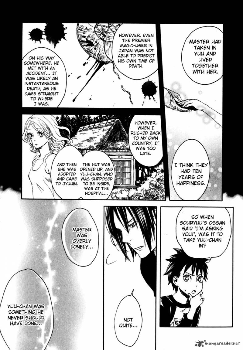 Jigokudou Reikai Tsuushin Chapter 12 Page 22