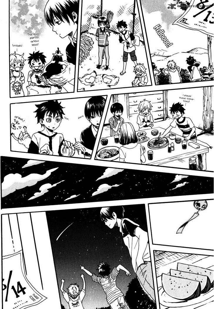 Jigokudou Reikai Tsuushin Chapter 14 Page 12