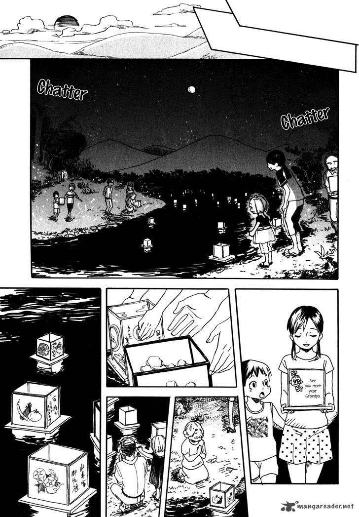 Jigokudou Reikai Tsuushin Chapter 14 Page 19