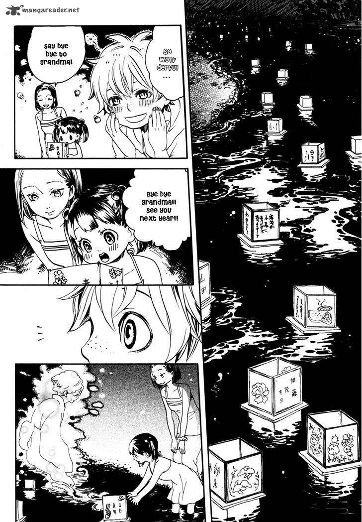 Jigokudou Reikai Tsuushin Chapter 14 Page 20
