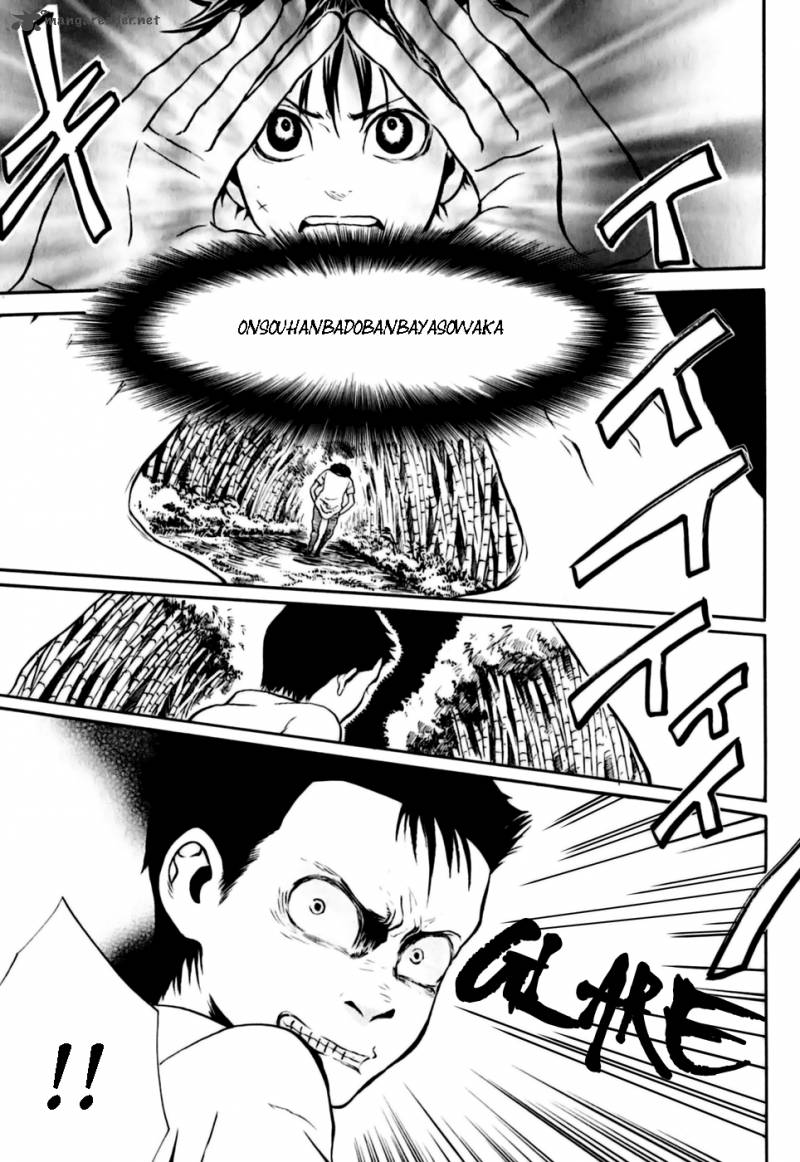 Jigokudou Reikai Tsuushin Chapter 2 Page 36