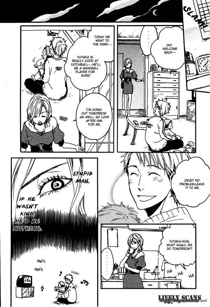 Jigokudou Reikai Tsuushin Chapter 4 Page 8