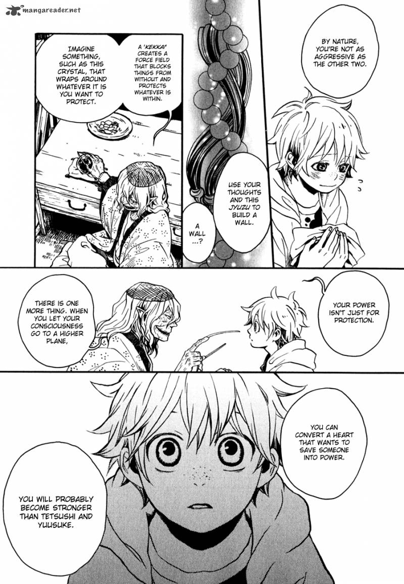 Jigokudou Reikai Tsuushin Chapter 6 Page 11