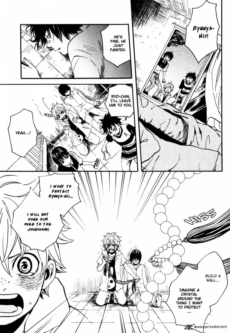 Jigokudou Reikai Tsuushin Chapter 6 Page 19