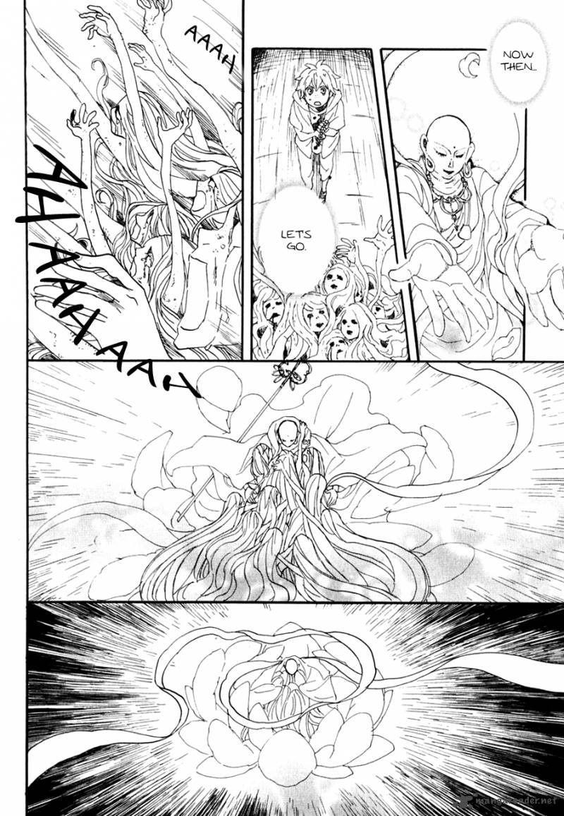 Jigokudou Reikai Tsuushin Chapter 6 Page 36