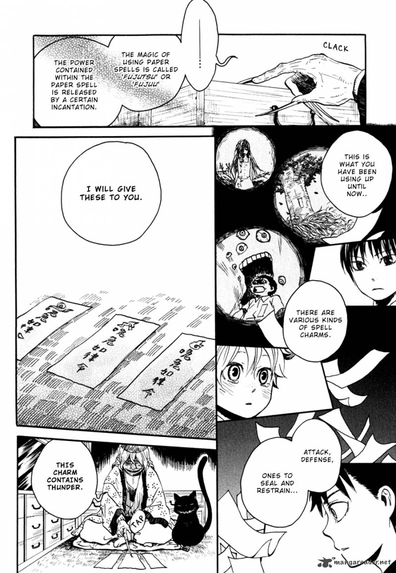 Jigokudou Reikai Tsuushin Chapter 6 Page 8