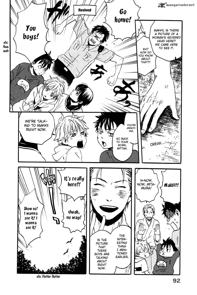 Jigokudou Reikai Tsuushin Chapter 7 Page 18
