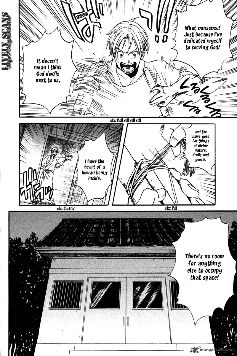 Jigokudou Reikai Tsuushin Chapter 7 Page 38