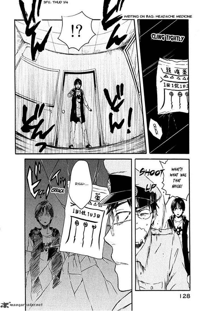 Jigokudou Reikai Tsuushin Chapter 8 Page 11
