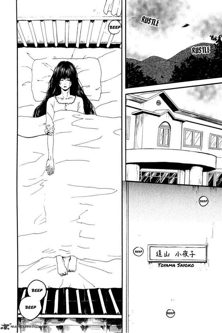 Jigokudou Reikai Tsuushin Chapter 8 Page 29