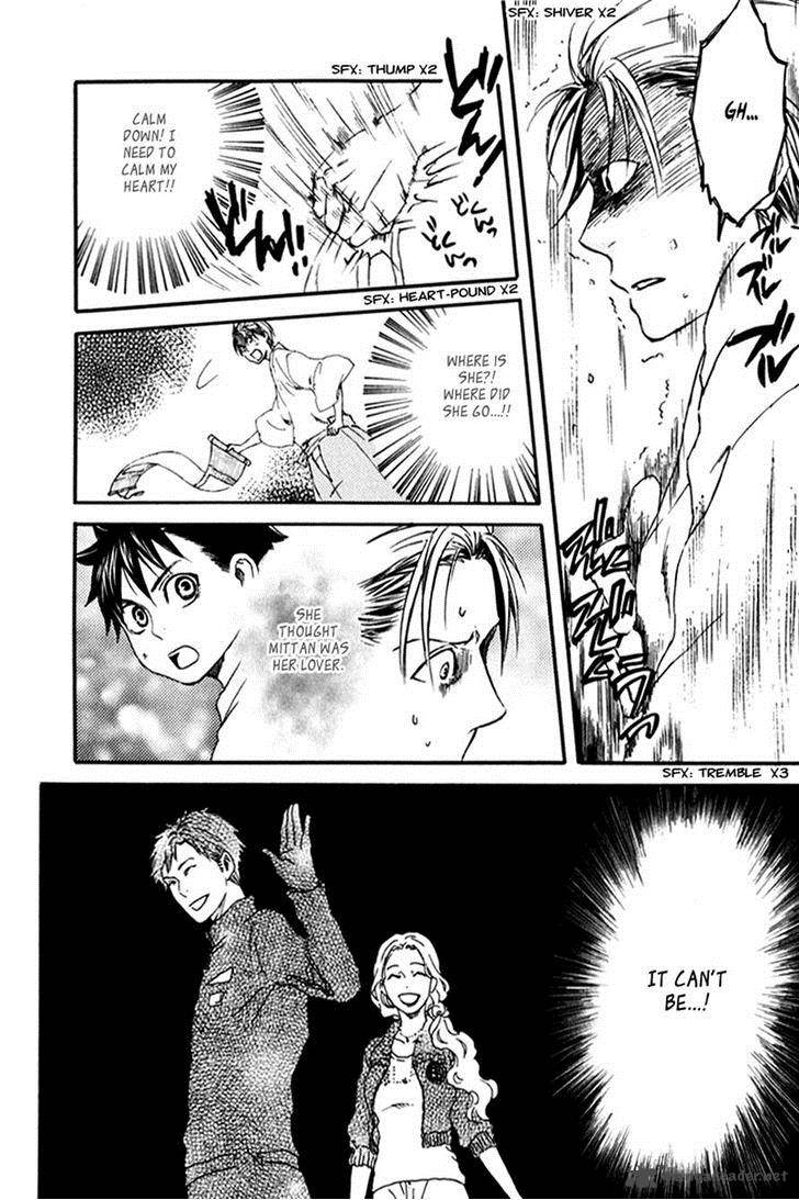 Jigokudou Reikai Tsuushin Chapter 8 Page 39