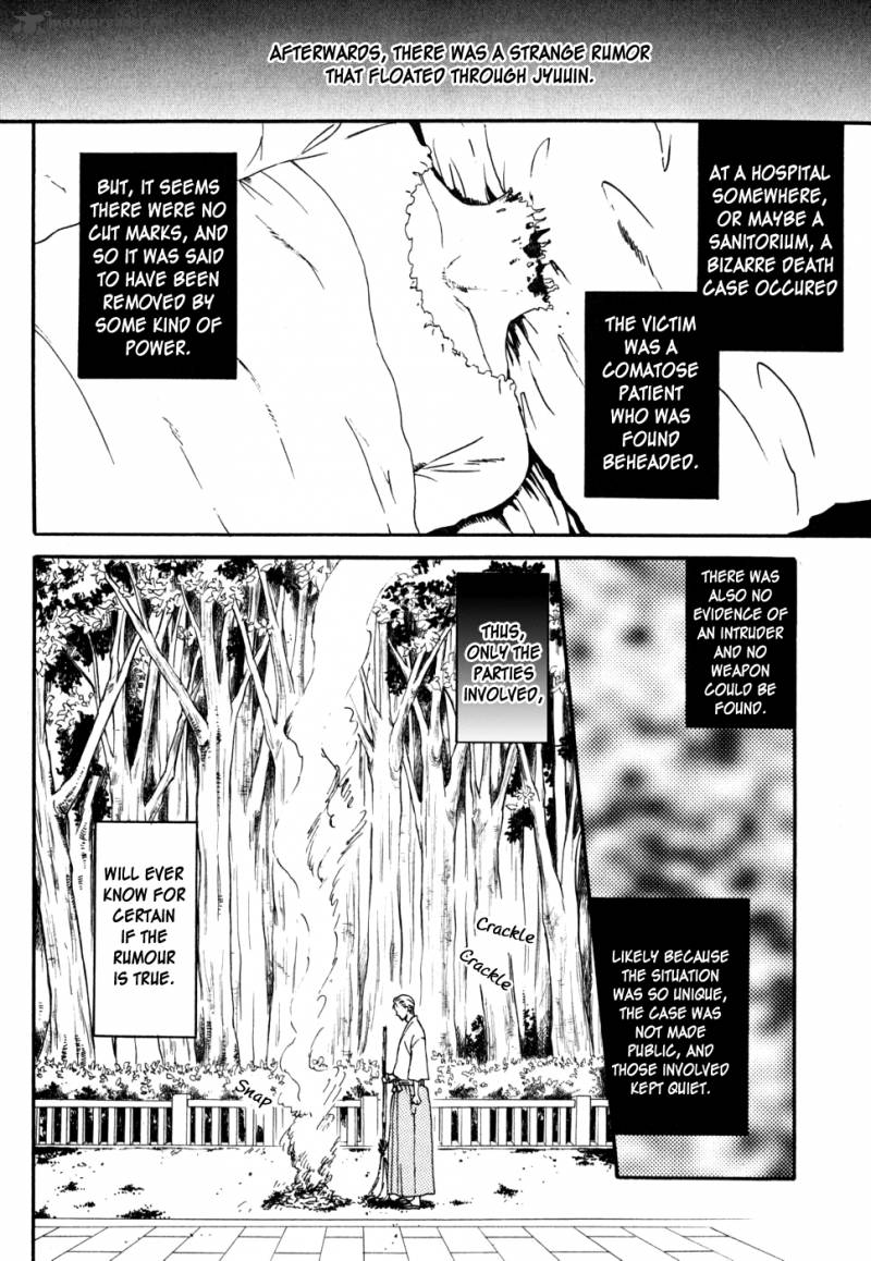 Jigokudou Reikai Tsuushin Chapter 9 Page 26
