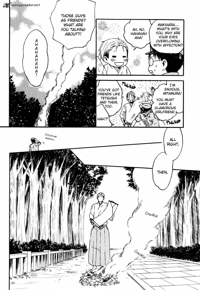 Jigokudou Reikai Tsuushin Chapter 9 Page 28