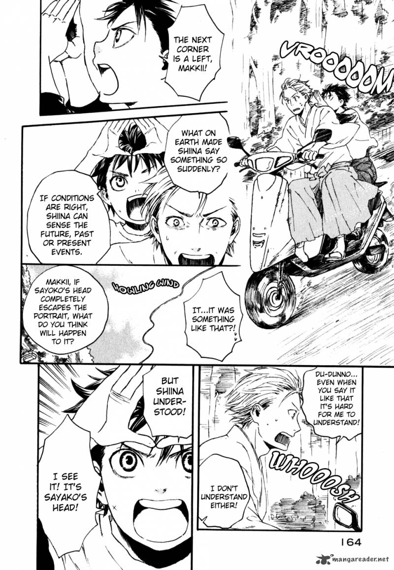 Jigokudou Reikai Tsuushin Chapter 9 Page 9