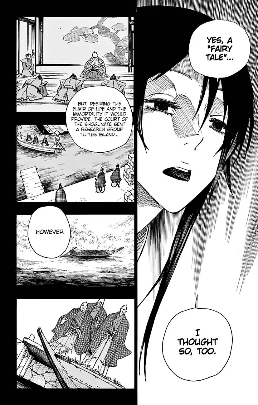 Jigokuraku Kaku Yuuji Chapter 1 Page 52