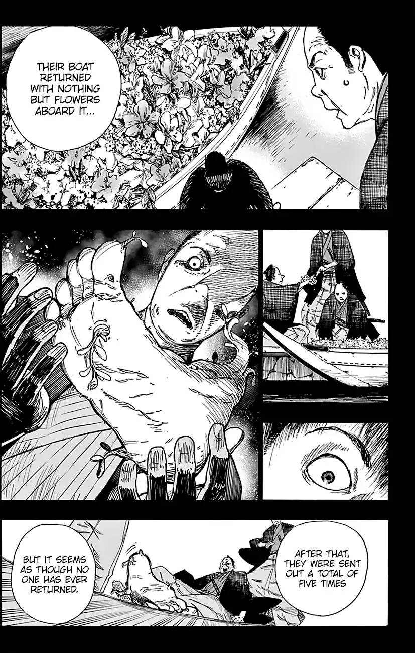 Jigokuraku Kaku Yuuji Chapter 1 Page 53