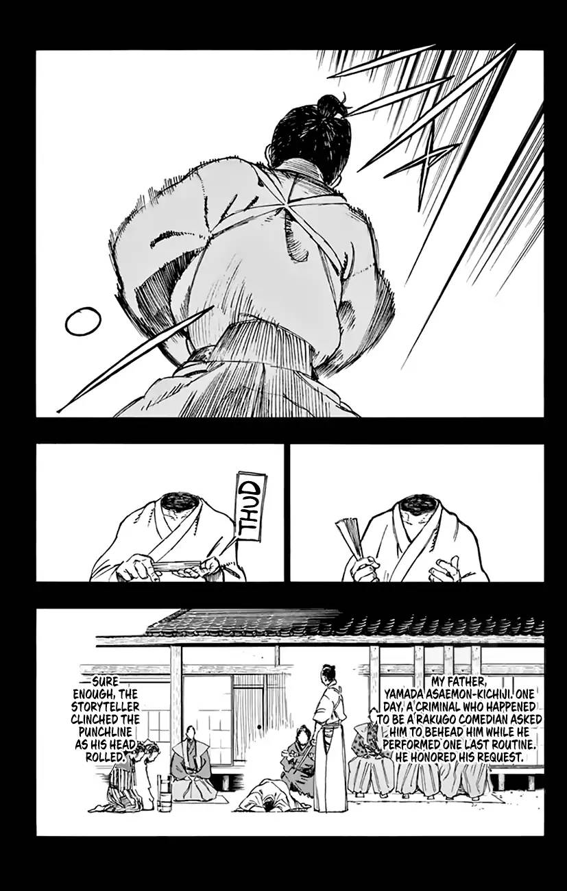 Jigokuraku Kaku Yuuji Chapter 2 Page 3