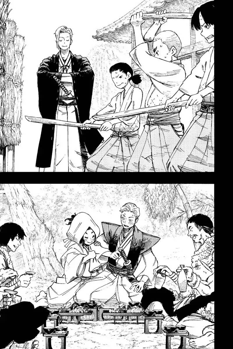 Jigokuraku Kaku Yuuji Chapter 21 Page 11