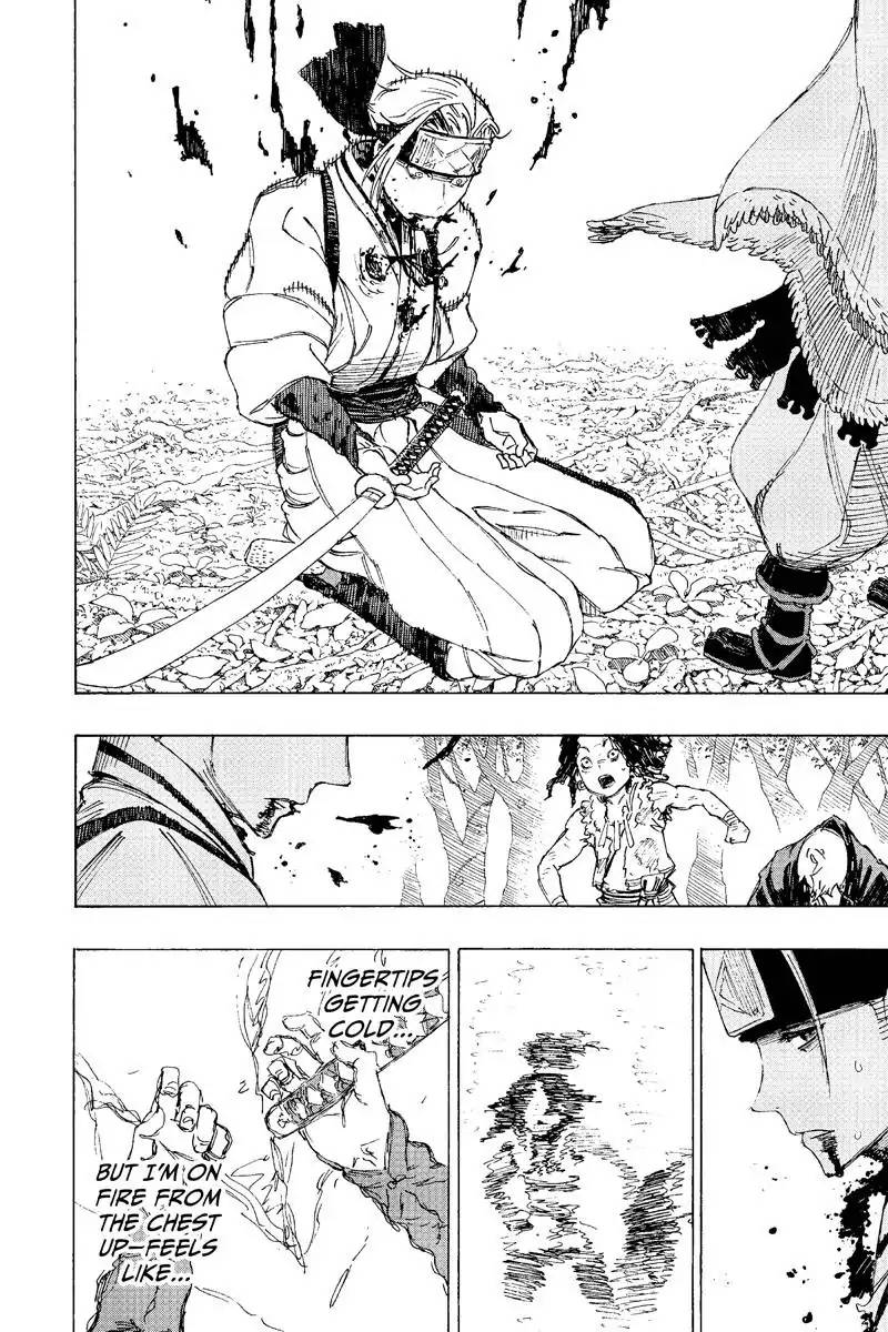 Jigokuraku Kaku Yuuji Chapter 21 Page 2