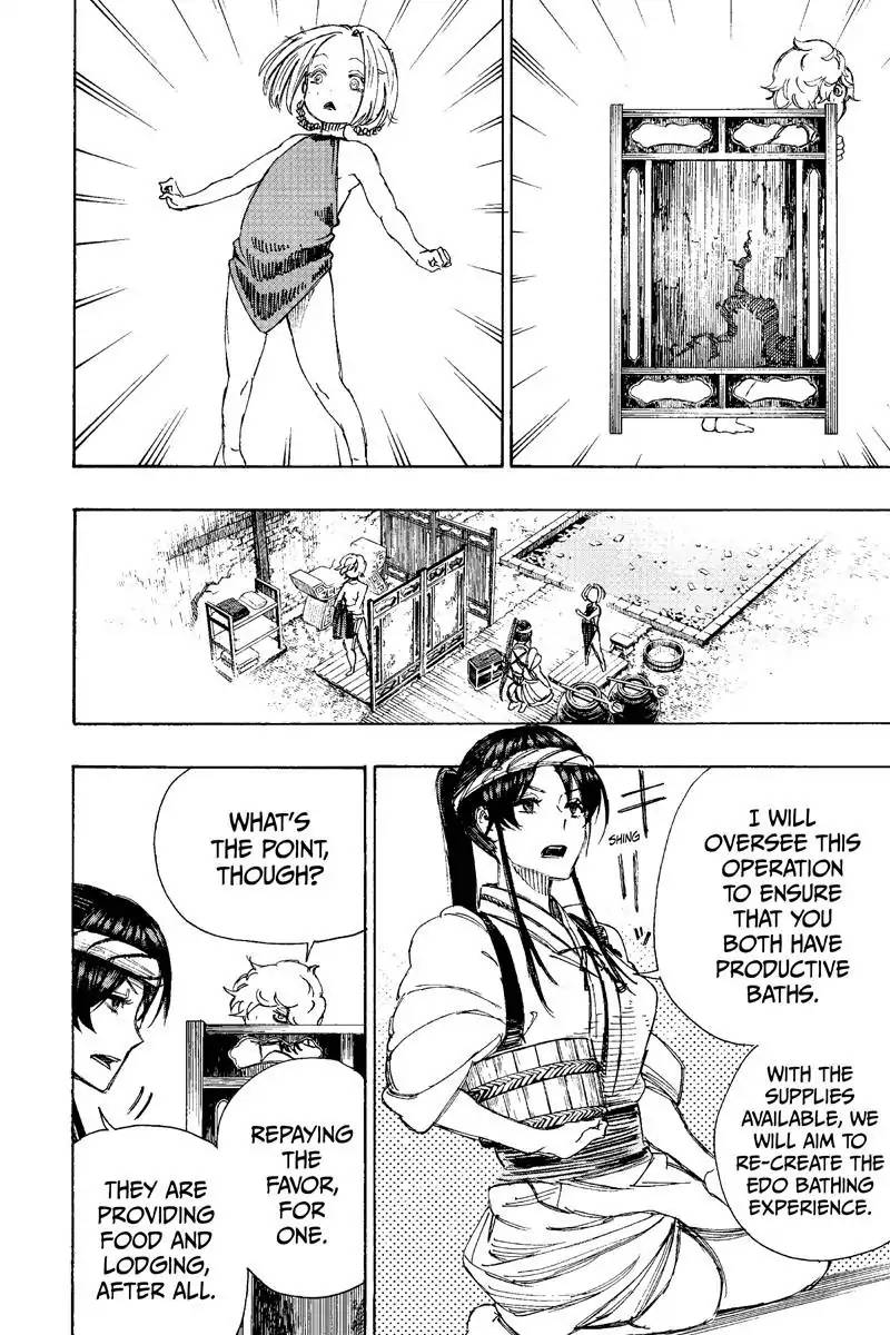 Jigokuraku Kaku Yuuji Chapter 22 Page 4