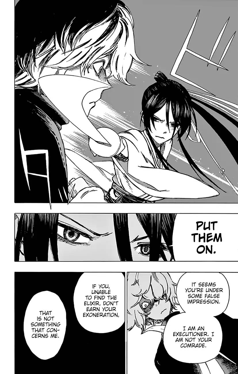 Jigokuraku Kaku Yuuji Chapter 3 Page 7