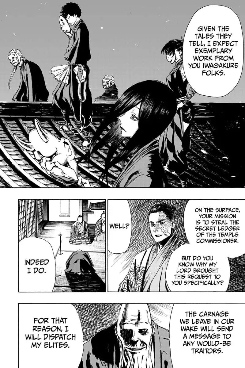 Jigokuraku Kaku Yuuji Chapter 59 Page 23