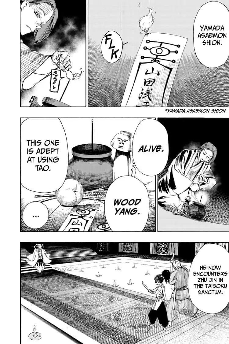 Jigokuraku Kaku Yuuji Chapter 66 Page 4