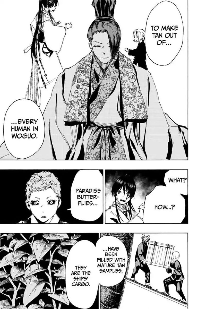Jigokuraku Kaku Yuuji Chapter 80 Page 15