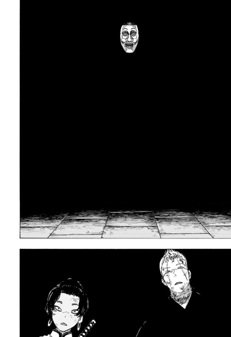 Jigokuraku Kaku Yuuji Chapter 86 Page 12