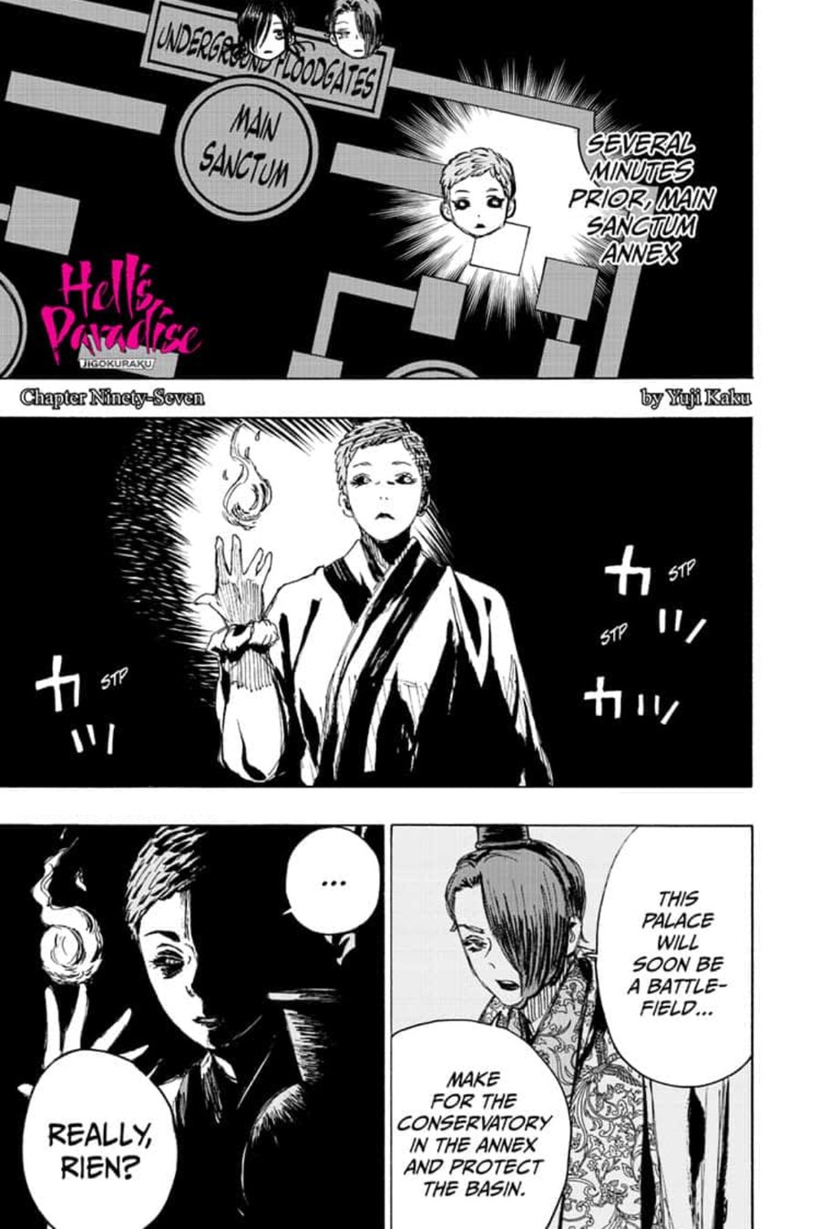 Jigokuraku Kaku Yuuji Chapter 97 Page 1