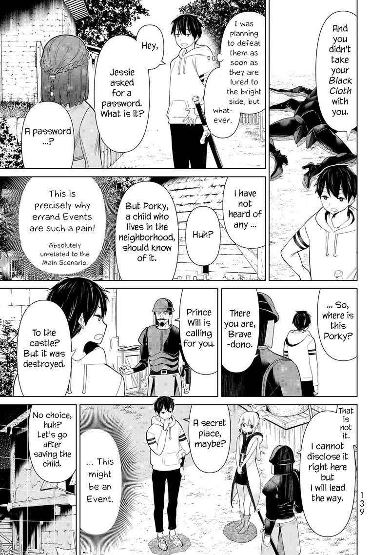 Jikan Teishi Yuusha Yomei 3 Ka No Settei Ja Sekai Wo Sukuu Ni Wa Mijika Sugiru Chapter 10 Page 26