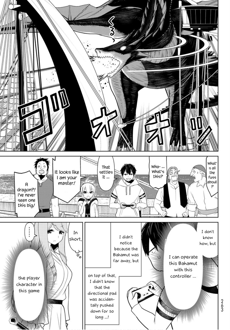 Jikan Teishi Yuusha Yomei 3 Ka No Settei Ja Sekai Wo Sukuu Ni Wa Mijika Sugiru Chapter 11 Page 17