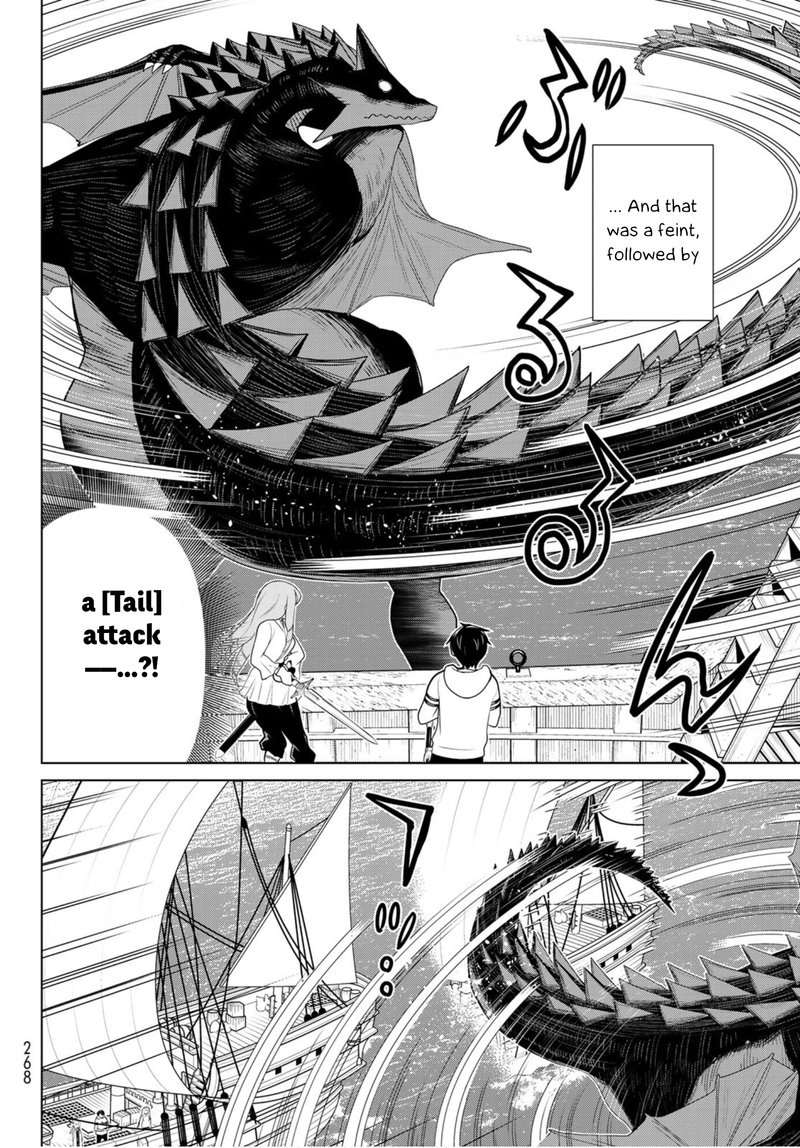 Jikan Teishi Yuusha Yomei 3 Ka No Settei Ja Sekai Wo Sukuu Ni Wa Mijika Sugiru Chapter 11 Page 22