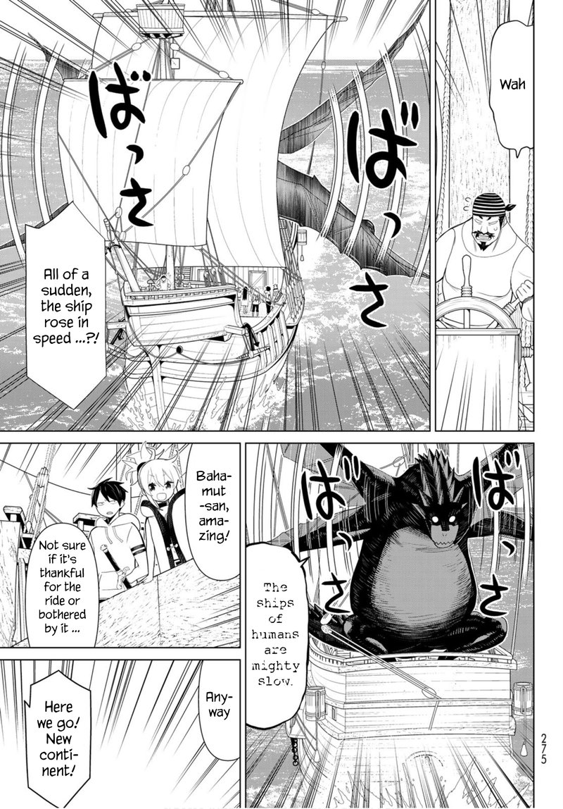 Jikan Teishi Yuusha Yomei 3 Ka No Settei Ja Sekai Wo Sukuu Ni Wa Mijika Sugiru Chapter 11 Page 29