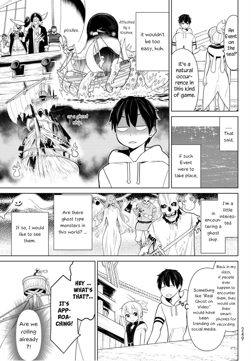 Jikan Teishi Yuusha Yomei 3 Ka No Settei Ja Sekai Wo Sukuu Ni Wa Mijika Sugiru Chapter 11 Page 6