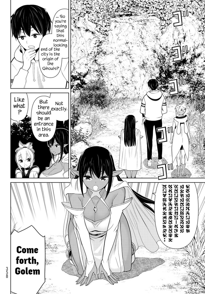 Jikan Teishi Yuusha Yomei 3 Ka No Settei Ja Sekai Wo Sukuu Ni Wa Mijika Sugiru Chapter 12 Page 25