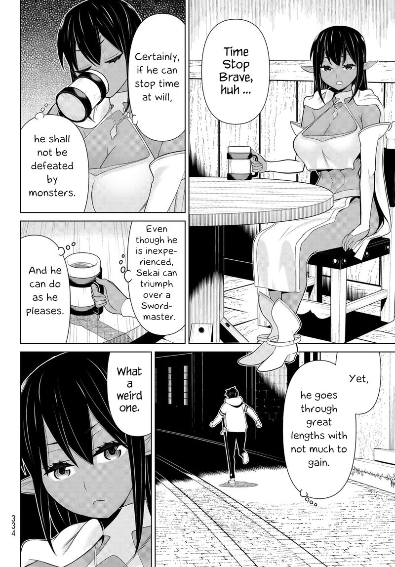 Jikan Teishi Yuusha Yomei 3 Ka No Settei Ja Sekai Wo Sukuu Ni Wa Mijika Sugiru Chapter 12 Page 3