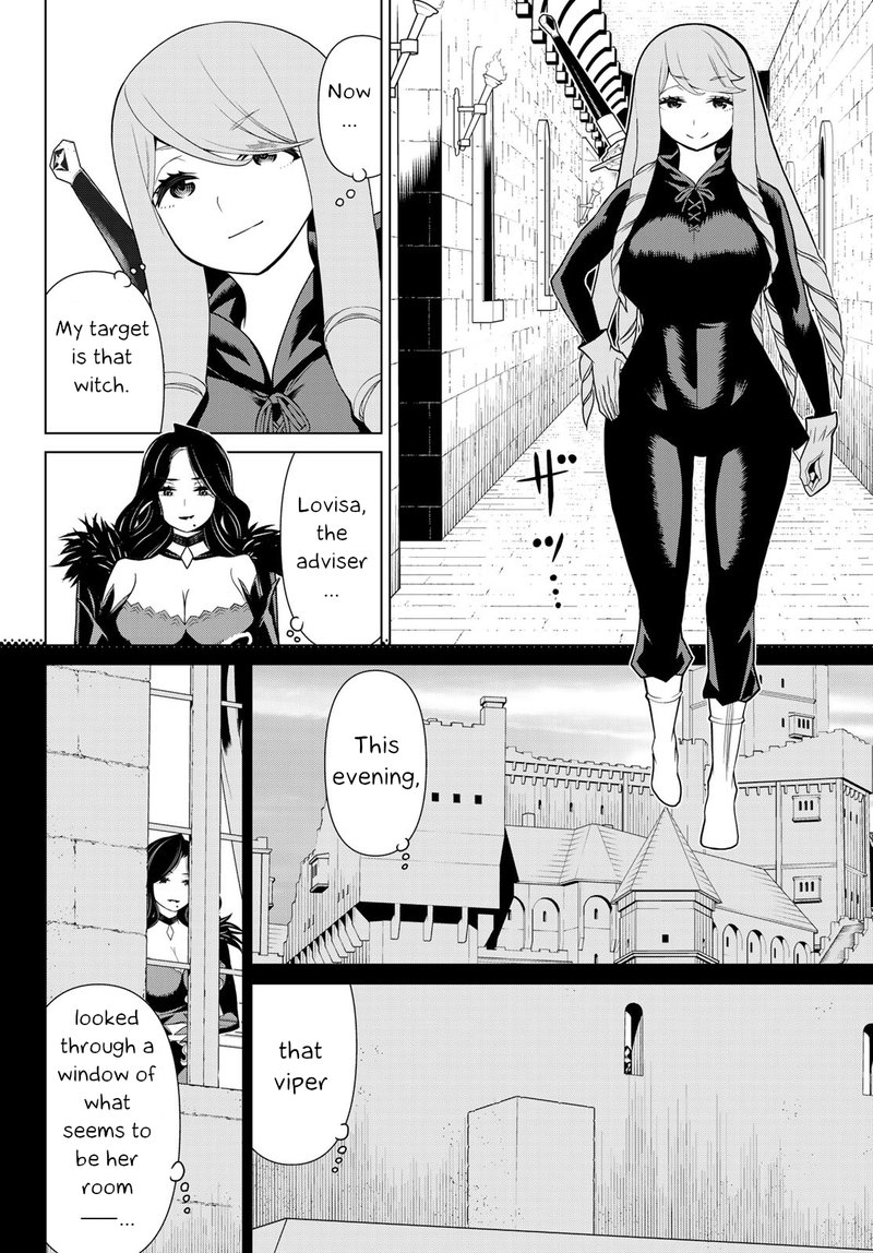 Jikan Teishi Yuusha Yomei 3 Ka No Settei Ja Sekai Wo Sukuu Ni Wa Mijika Sugiru Chapter 12 Page 7